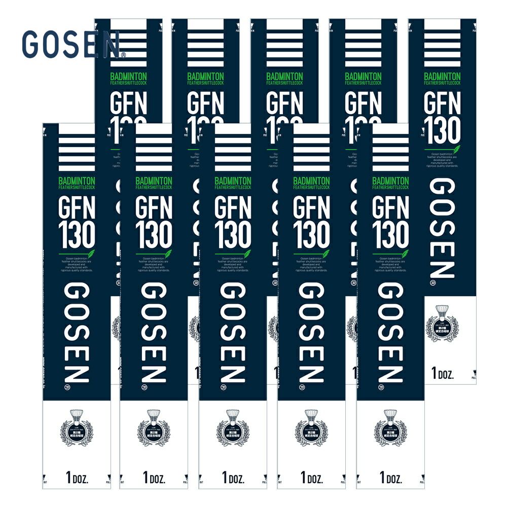 GOSEN（ゴーセン）「GFN110 10ダース」シャトルコック 楽天市場】GOSEN（ゴーセン）「GFN110 10ダース」シャトルコック
