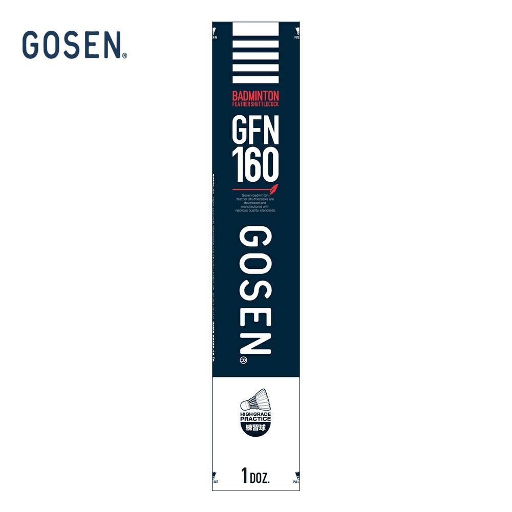 楽天市場】GOSEN（ゴーセン）「GFN160 1ダース」シャトルコック