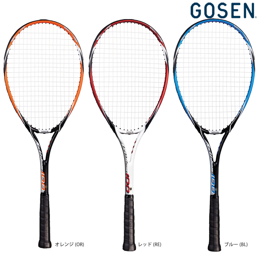 楽天市場】ゴーセン GOSEN ソフトテニスラケット SRA1BL ブルー