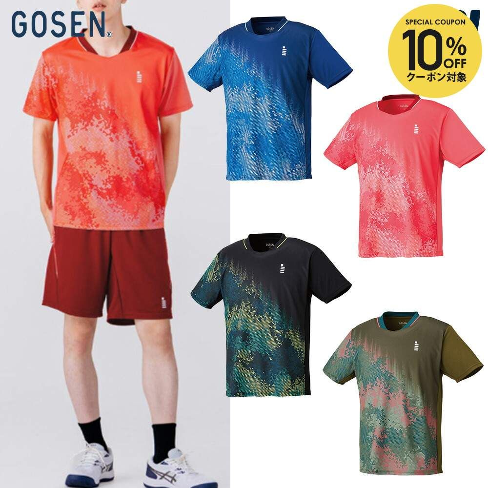 ゴーセン GOSEN テニスウェア ユニセックス ゲームシャツ T2610 2026SS