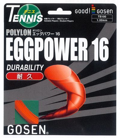 「■5張書き割り」GOSEN（ゴーセン）「エッグ力強さ16」TS100 硬式庭球より糸（ガット）【KPI】