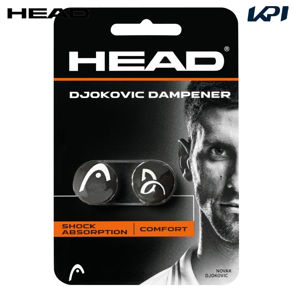 楽天市場】ヘッド HEAD 注文ロット数6 振動止め PRO DAMP ダンプナー 6