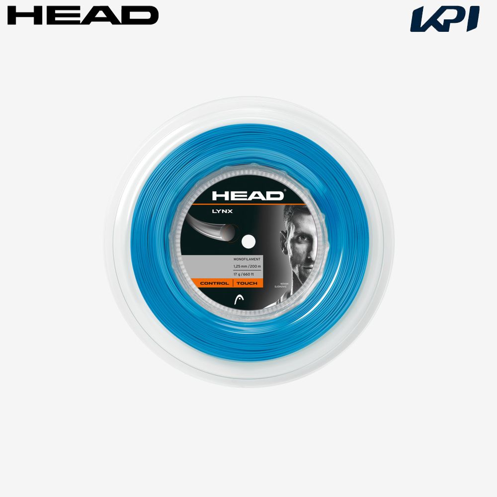 ヘッド HEAD テニスガット・ストリング LYNX リンクス 200mロール 281794-BL|KPI24