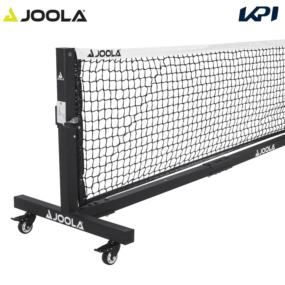 ヨーラ JOOLA ピックルボール設備用品 ヨーラ プロ ピックルボール ネット（C） ホイール付 PANEP003000000