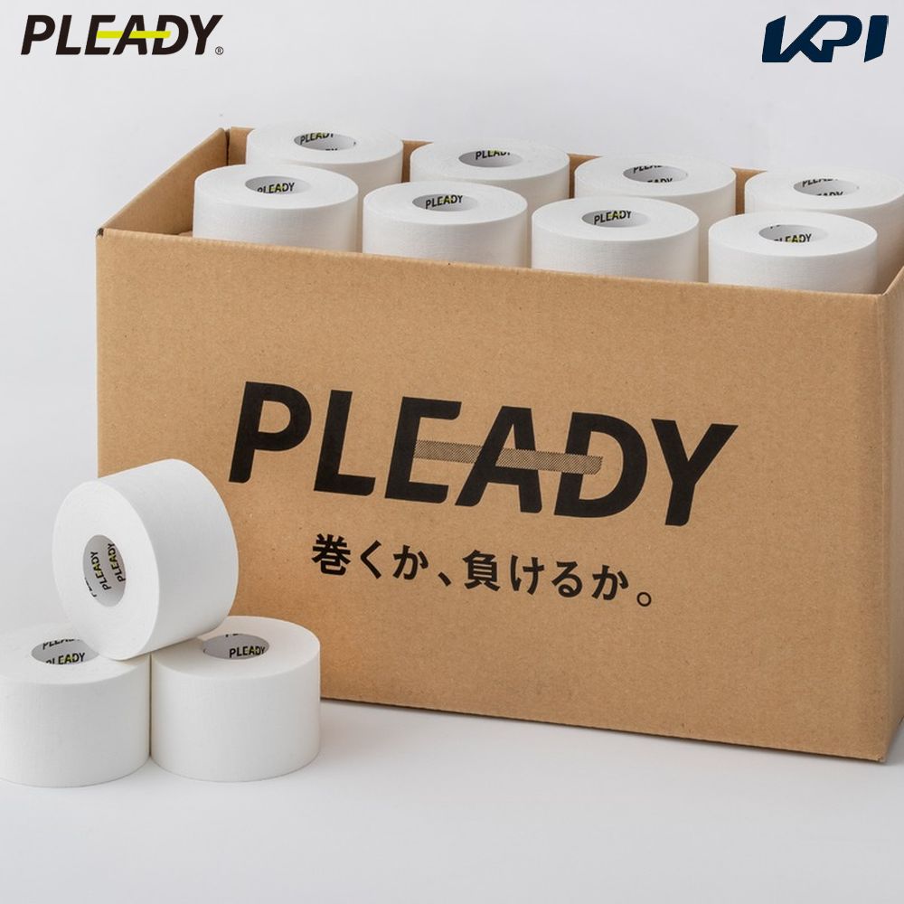 『即日出荷』PLEADY プレディ 健康・ボディケアサポーター ホワイトテープ 大箱タイプ WT-LB