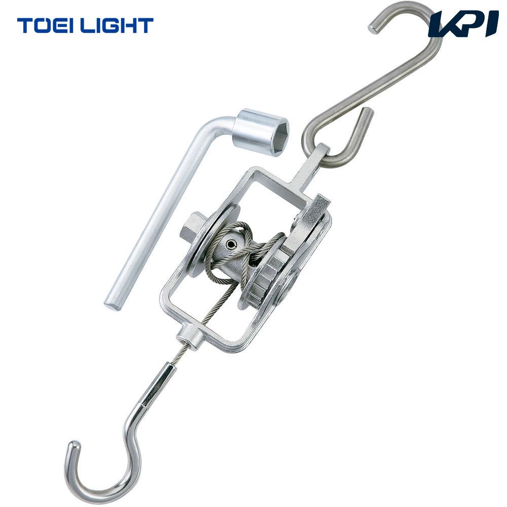水泳設備用品 ワンタッチリールB B4104