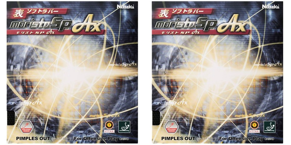 ニッタク Nittaku 卓球ラバー テンション系表ソフト ラバー モリストSP AX NIT-NR8723
