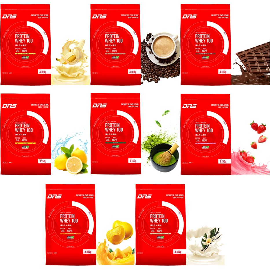 7606円 売り切り御免 Dns 健康 ボディケア清涼飲料 プロテインホエイ100 3150g W