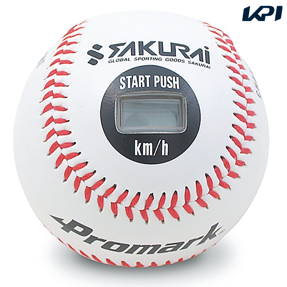楽天市場】【名入れ無料】 MIZUNO ミズノ スピードガン (野球