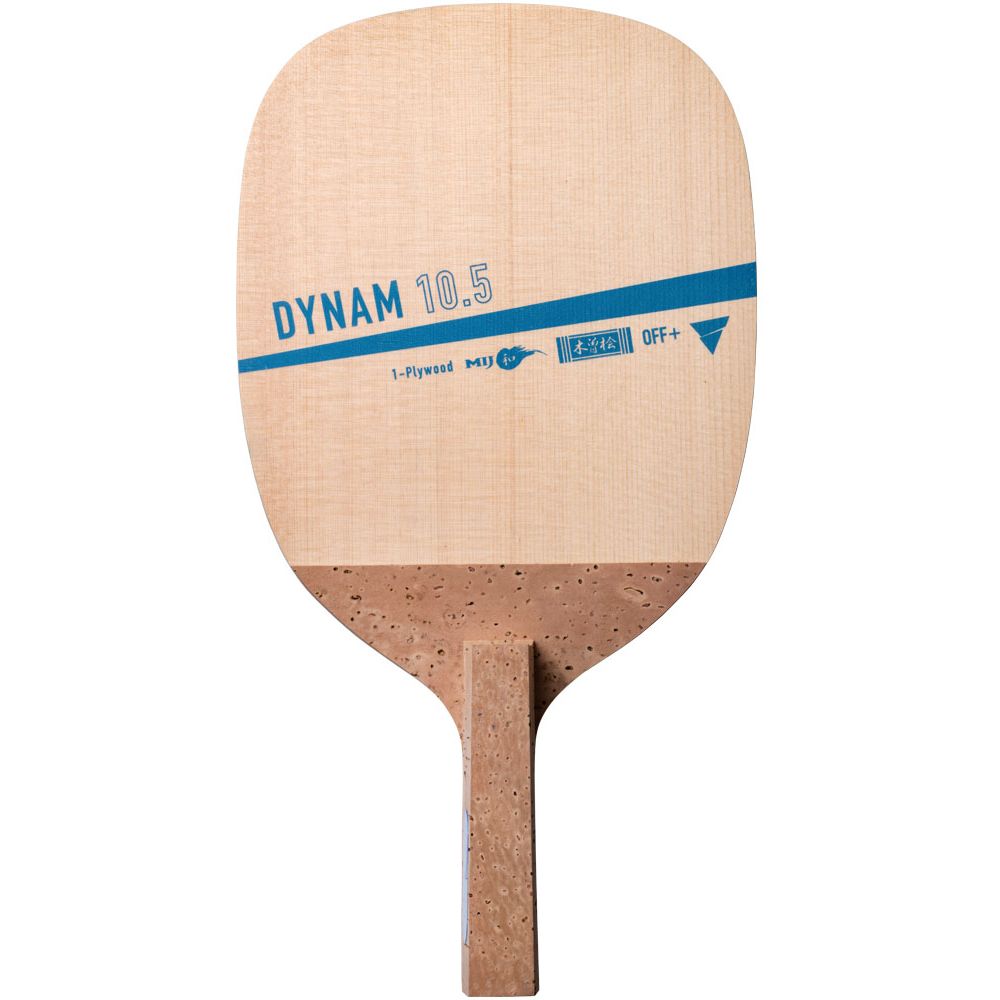 ヴィクタス VICTAS ピンポン櫂  DYNAM 10.5 TSP300061