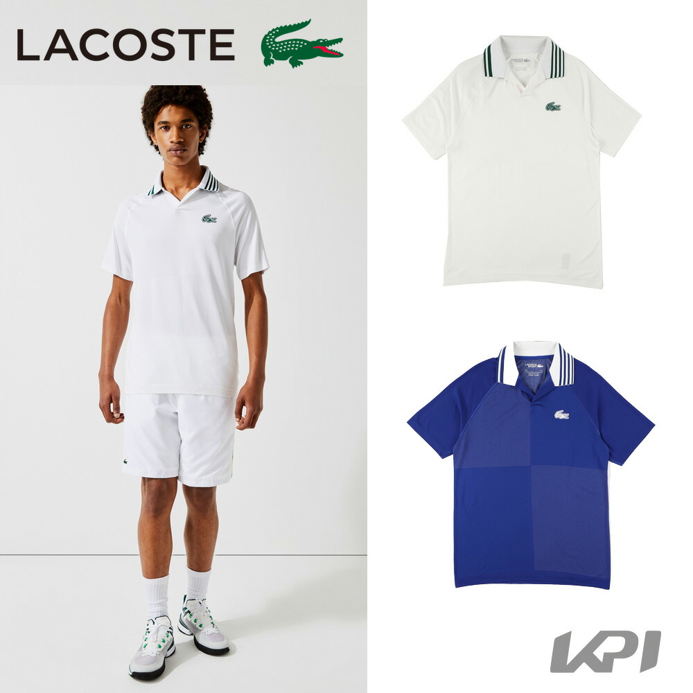 Team ラコステ Team Leader Lacoste テニス 21fw メンズ Dh6930l ポロシャツ 送料無料 テニスウェア ポロシャツ 8月中旬発売予定 予約 Kpi24