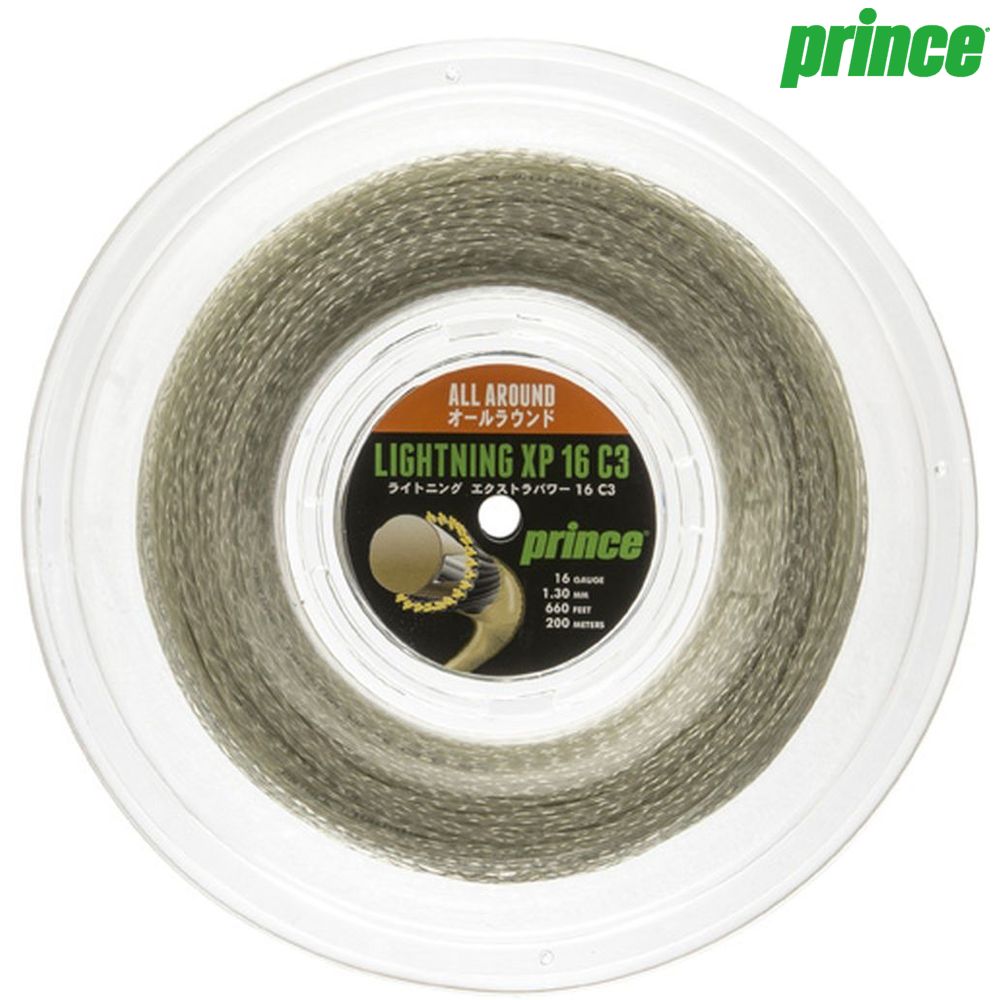 楽天市場】プリンス Prince テニスガット・ストリング LIGHTNING XX 16