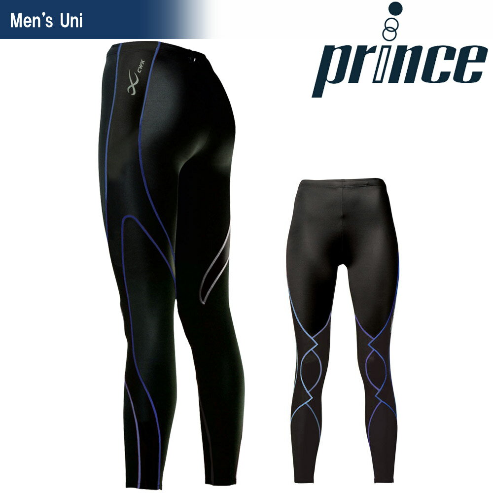 Prince メンズ プリンス ウェア Cw X ロング テニスウェア Hxo619 421 バドミントンウェア Expert Expert Hxo619 421 Model 18ss Kpi24 送料無料 Prince メンズ プリンス ウェア Cw X ロング テニスウェア Hxo619 421 バドミントンウェア Expert Expert Hxo619 421 Model 18ss Kpi24 送料無料