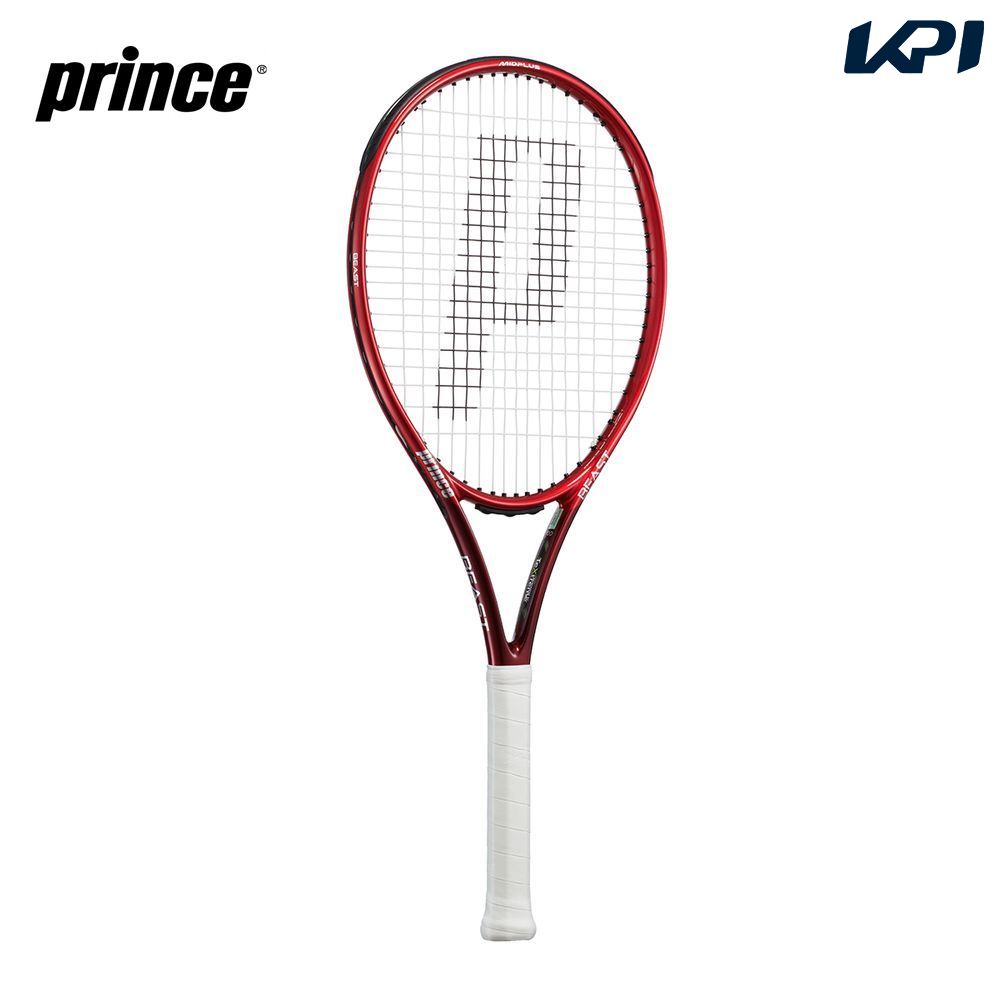 あす楽対応 プリンス Prince テニス硬式テニスラケット BEAST LITE 100 ビーストライト100 7TJ153 フレームのみ 即日出荷  時間指定不可