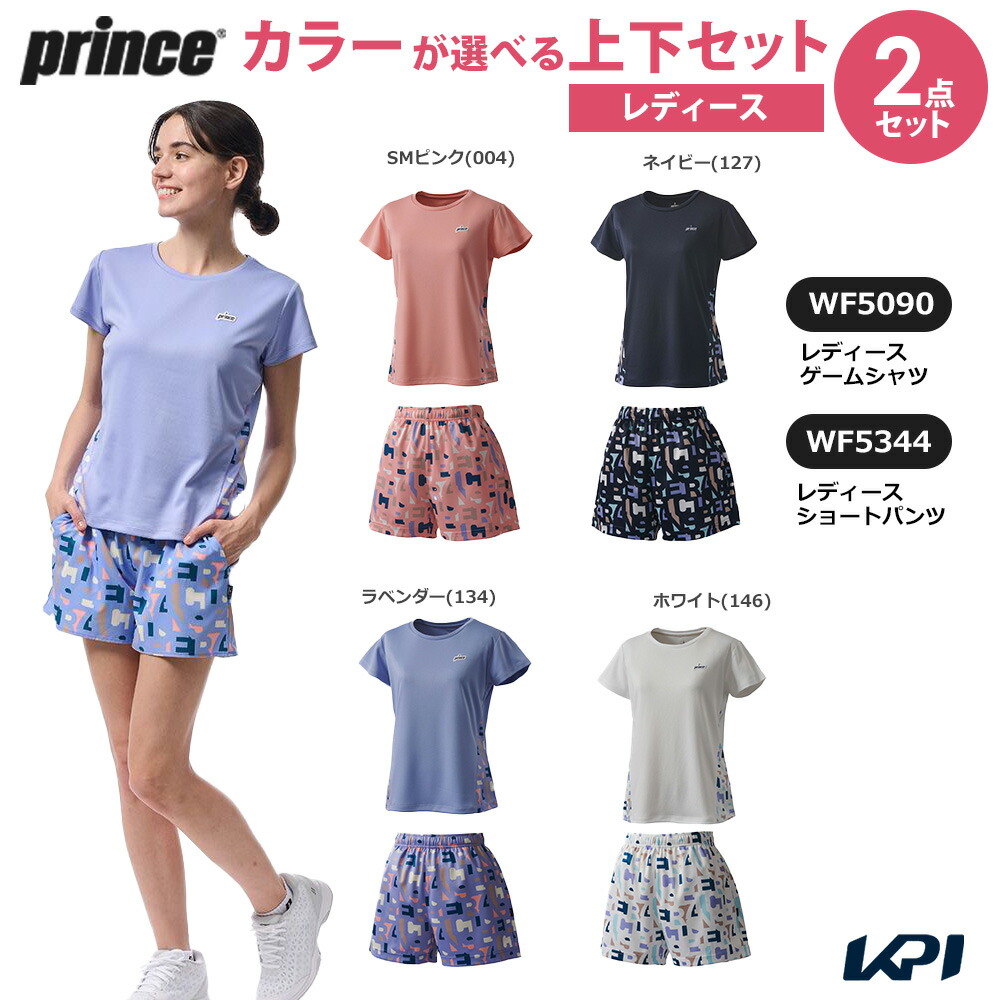 大公 Prince 庭球お召しもの レディース   【上下仕掛ける】手合わせプルオーバー×遊撃手ズボン下 WF5090-WF5344 2025FW スポーツ・アウトドア-テニス-レディースウェア