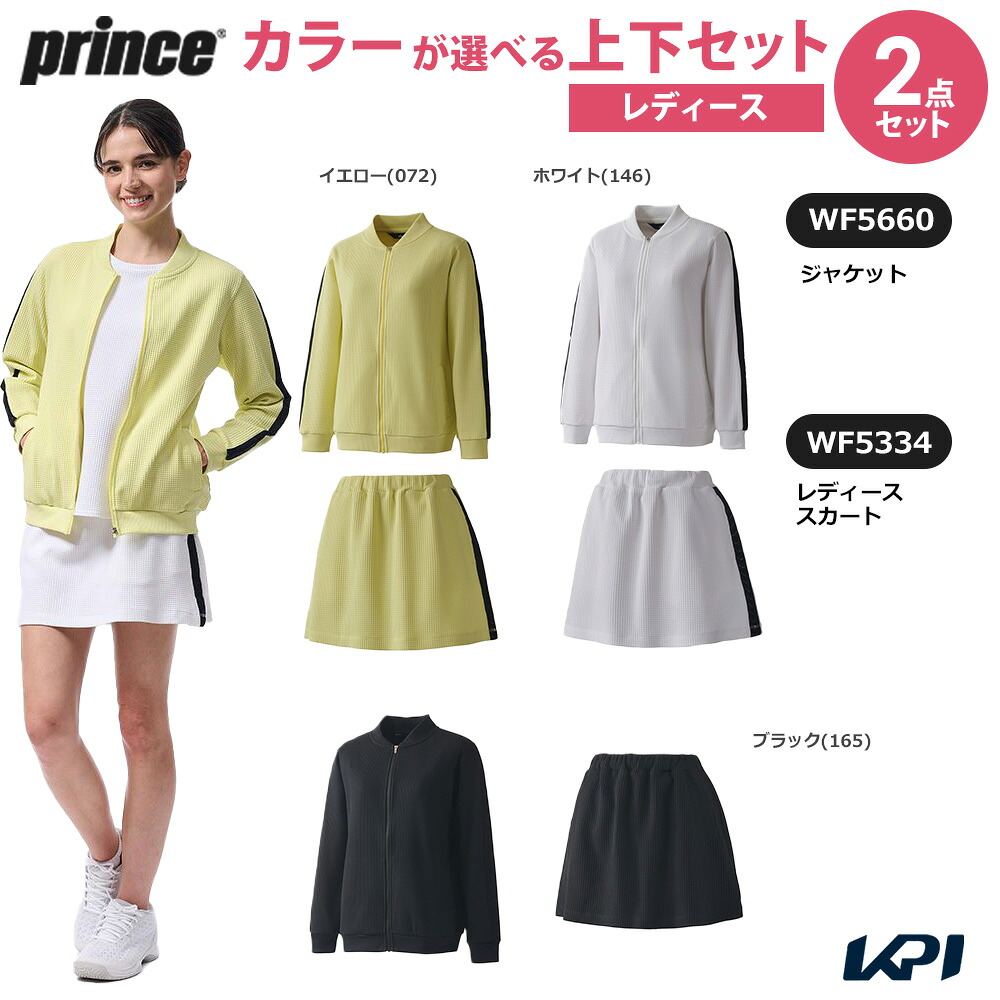 大公 Prince 庭球お召しもの レディース   【上下仕掛ける】上衣×スコート WF5660-WF5334 2025FW その他-テニス-スポーツ・アウトドア