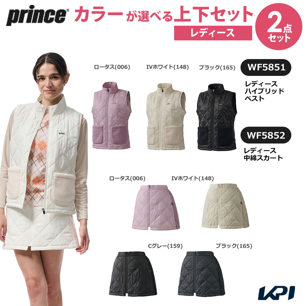楽天市場】【10%OFFクーポン対象】プリンス Prince テニスウェア