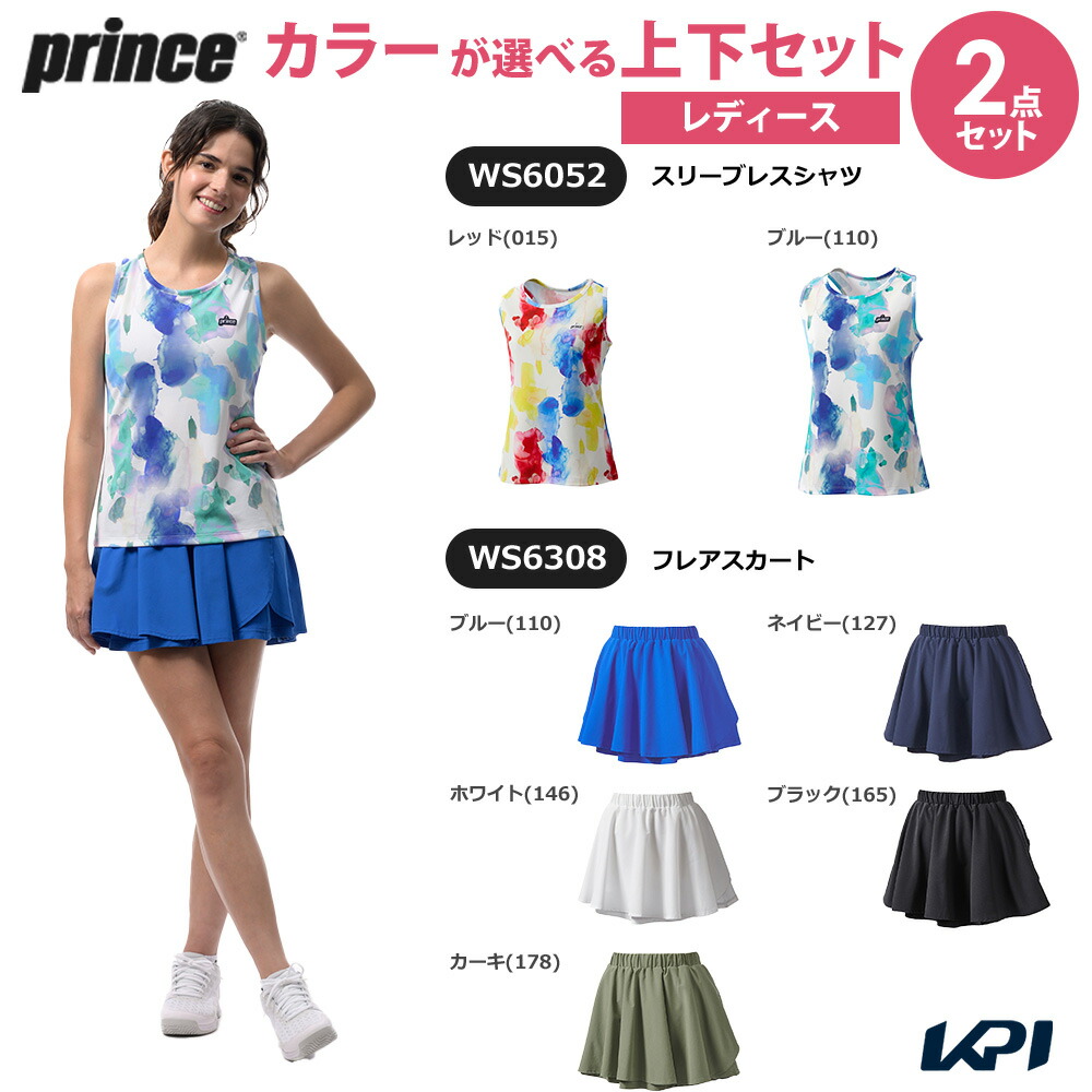 大公 Prince 庭球お召しもの レディース   【上下仕掛ける】スリーブレスシャツ×太陽フレアスコート WS6052-WS6308 2026SS レディースウェア-テニス