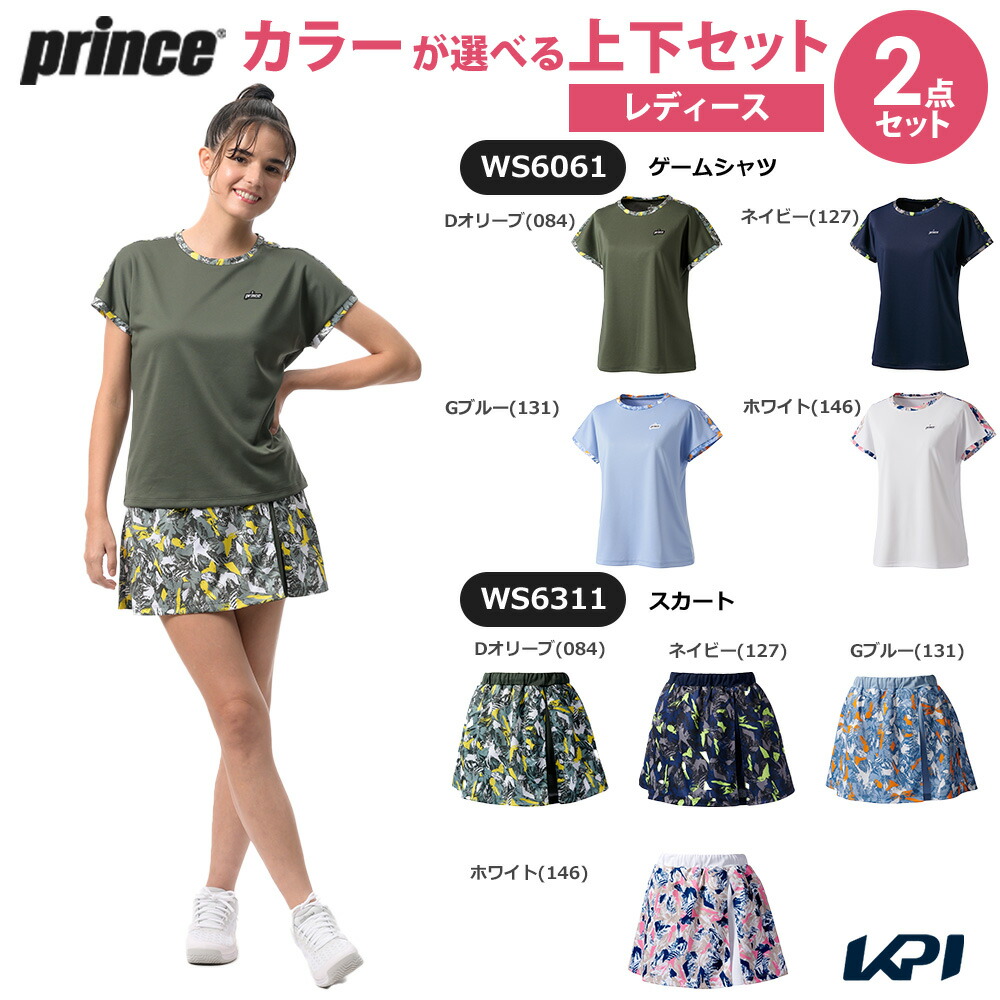 大公 Prince 庭球お召しもの レディース   【上下仕掛ける】手合わせプルオーバー×スコート WS6061-WS6311 2026SS レディースウェア-テニス-スポーツ・アウトドア