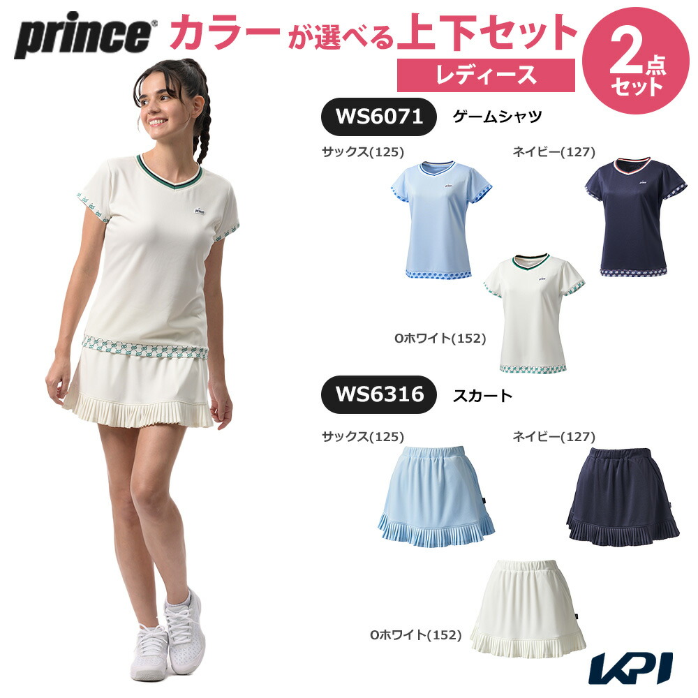 大公 Prince 庭球お召しもの レディース   【上下仕掛ける】手合わせプルオーバー×スコート WS6071-WS6316 2026SS レディースウェア-テニス-その他
