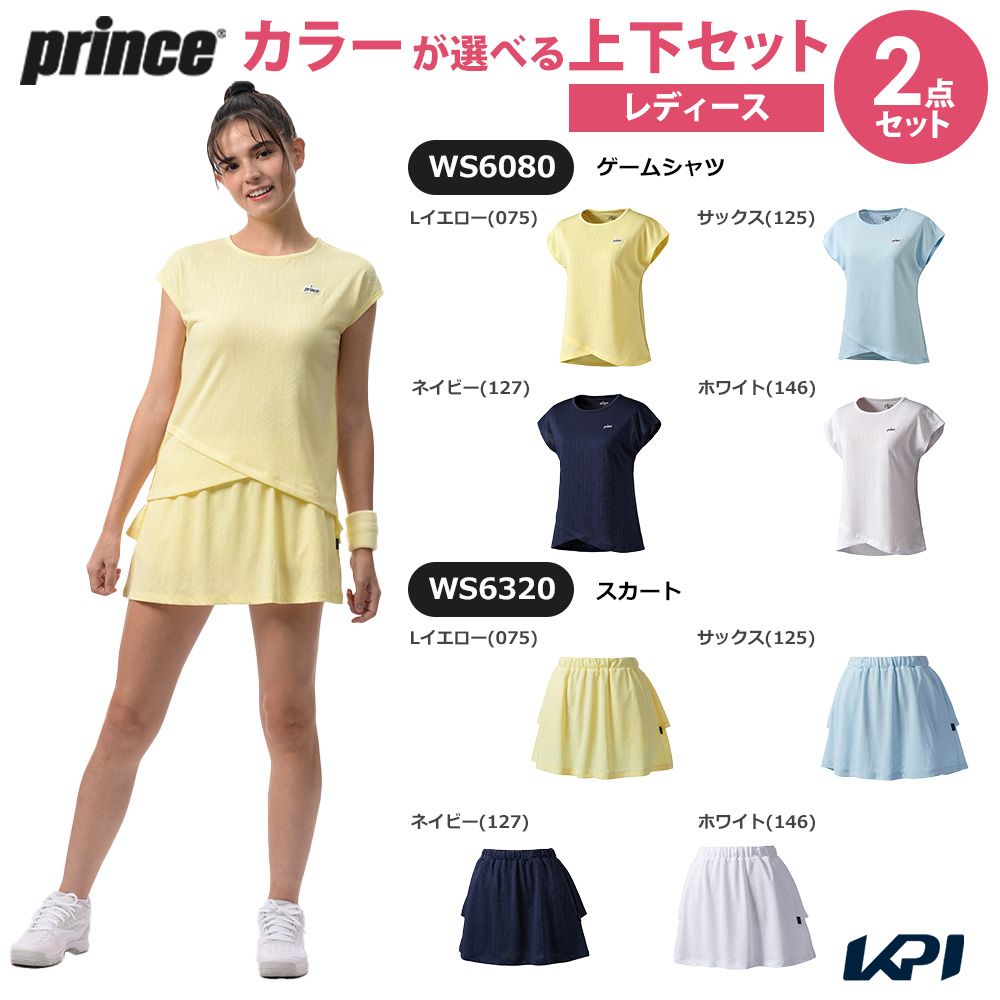 大公 Prince 庭球お召しもの レディース   【上下仕掛ける】手合わせプルオーバー×スコート WS6080-WS6320 2026SS スポーツ・アウトドア-レディースウェア-テニス