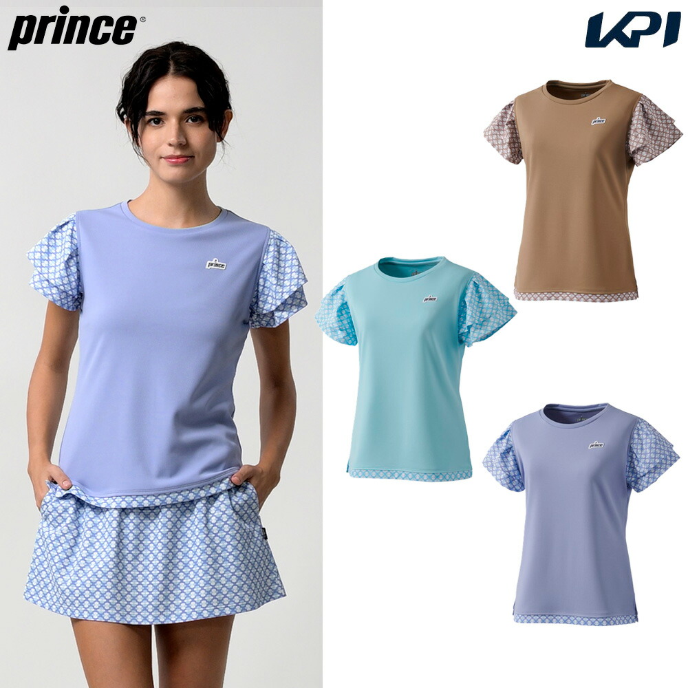 楽天市場】【送料無料】【4500円均一】【廃番メル】prince