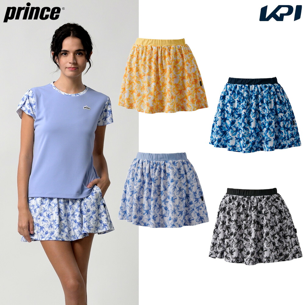 楽天市場】【10％OFFクーポン対象】プリンス Prince テニス