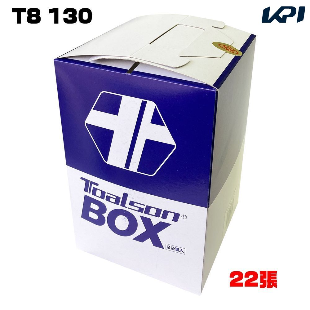 トアルソン TOALSON テニスガット・ストリング T8 130 BOX 7853010|KPI24