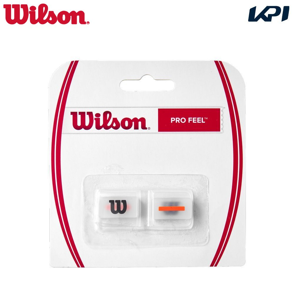 Wilson　テニス ラケット 振動止め DAMPENER (ダンペナー) Amazon | Wilson(ウイルソン) テニス 振動止め ANIMAL DAMPENER