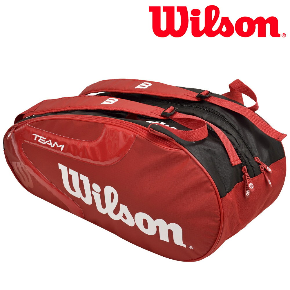 Correspondence Wilson Tennis Bag Case Team J 2 0 9 Pack 9pack Racket Wrz621806 Correspondence Wilson Tennis Bag Case Team J 2 0 9 Pack 9pack Racket Wrz621806