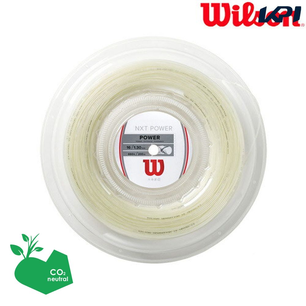 ウイルソン Wilson テニスガット・ストリング NXT POWER 16 REEL(200Mロール) NXT パワー 16 WRZ912600|KPI24