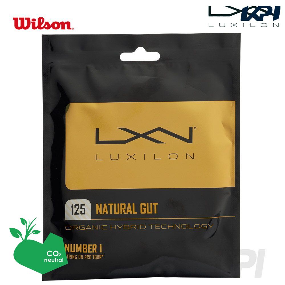 【SDGs事業計画】 LUXILON(ルキシロン)「LUXILON NATURAL GUT 17（自然的ガット） 1.25 WRZ949125」硬式庭球撚り糸（ガット）