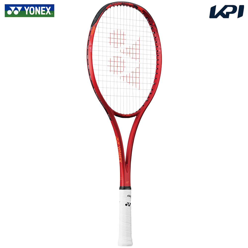 未使用　ヨネックス　ジオブレイク70vs UXL1 タンゴレッド　テニスラケット YONEX ヨネックス ソフトテニスラケット GEOBREAK 70VS ジオ
