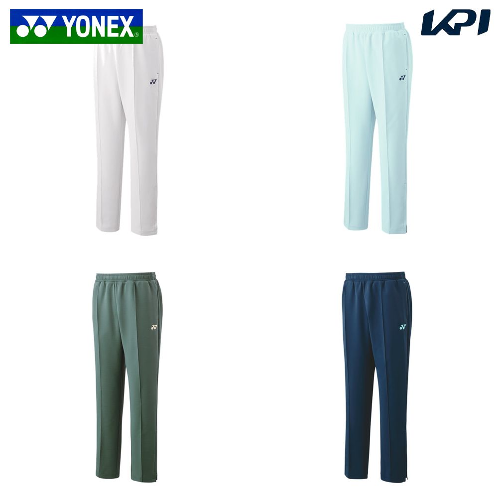 YONEX ヨネックス ユニスウェットパンツインディゴブルー60144 YONEX 60144 ユニスウェットパンツ ウェア(ユニ) アパレル