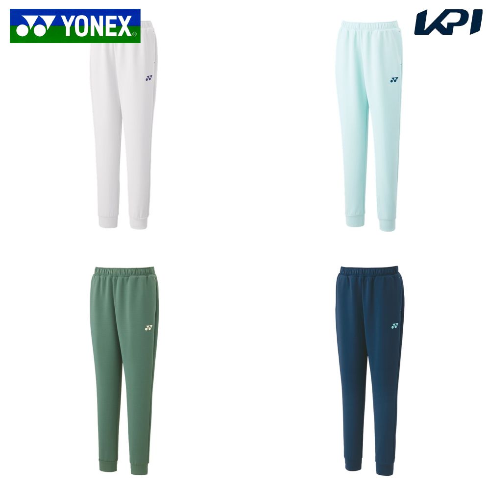 【専用☆⑧】 楽天市場】【YONEX/ヨネックス】 XOサイズ ウィメンズ スウェット
