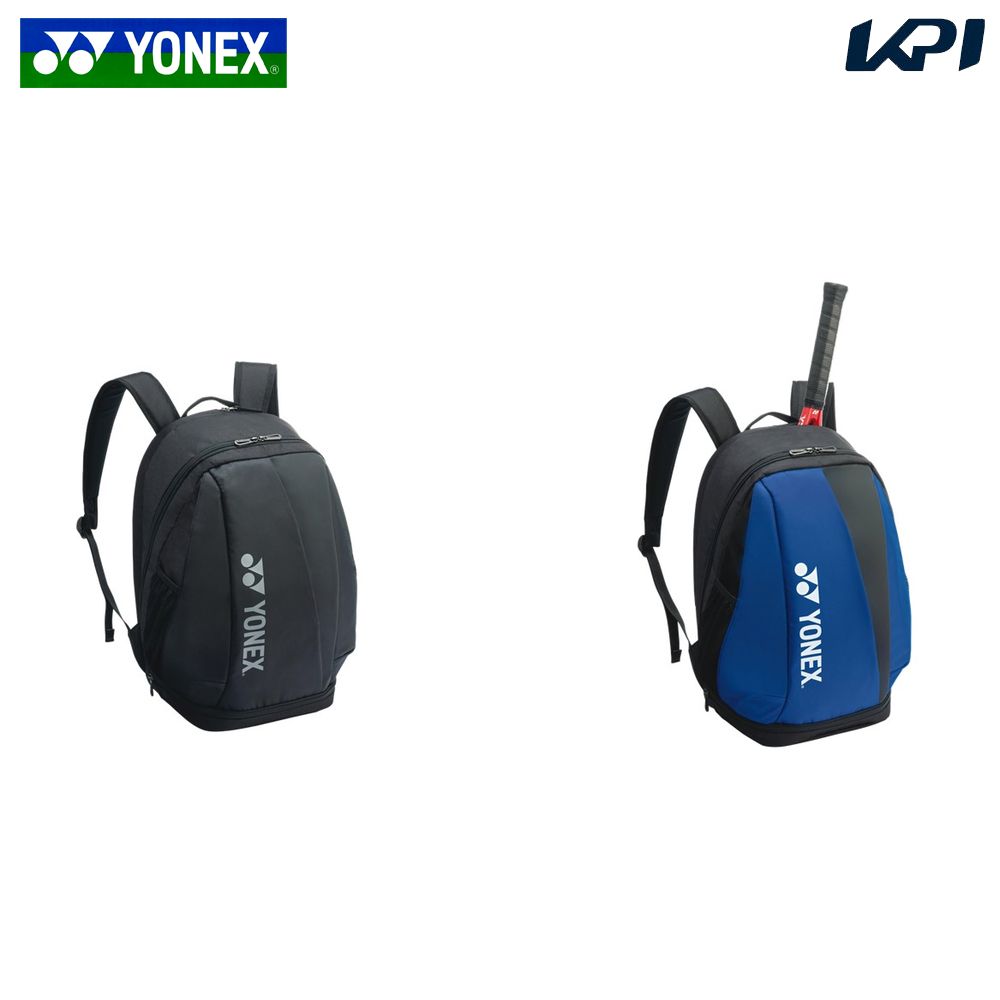 YONEX - 【本日値下】ラケットバッグ　YONEX  バックパックL YONEX 《送料無料》YONEX バックパックL BAG2408L ヨネックス