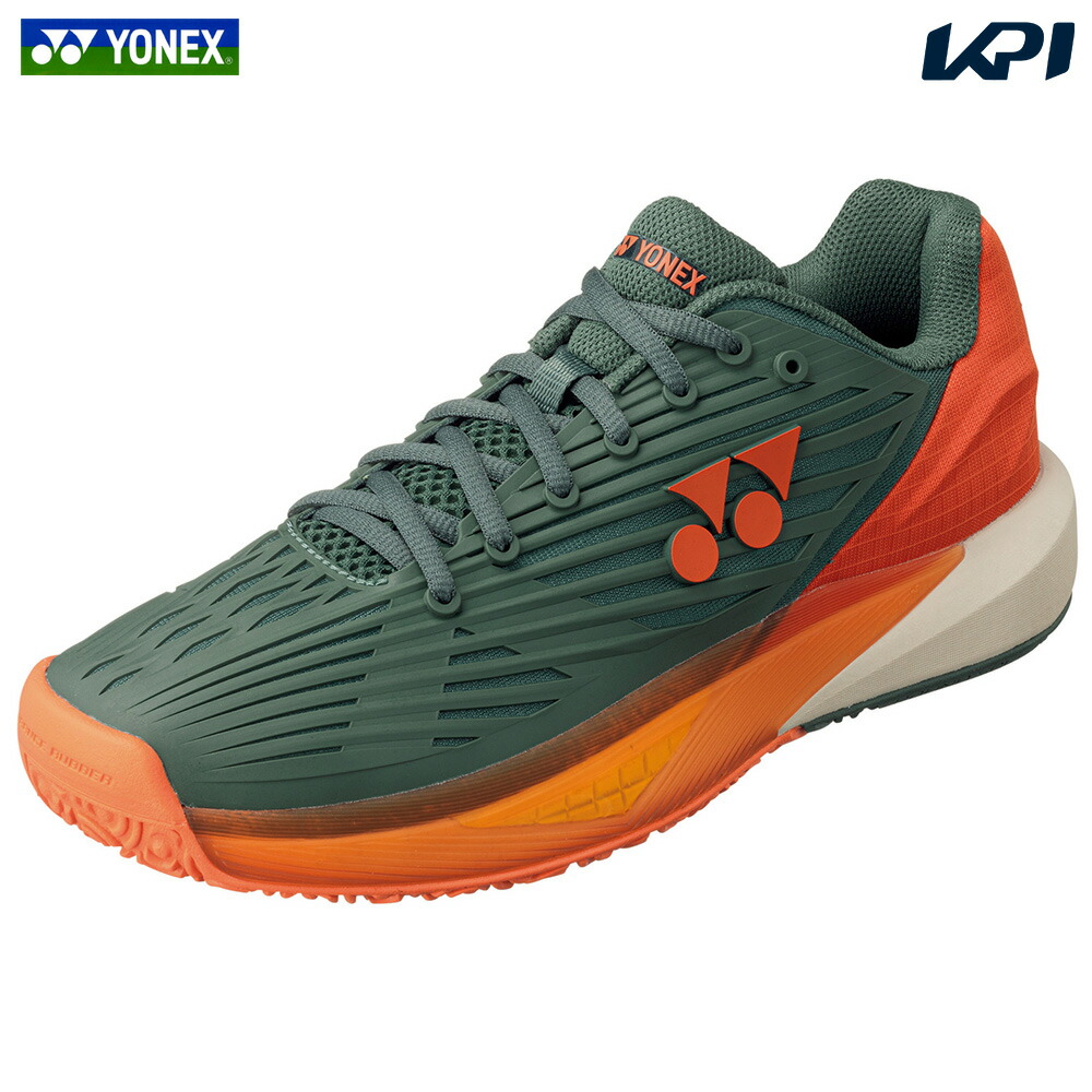 YONEX エクリプション5 ネイビー テニスシューズ25.5cm YONEX ヨネックス テニスシューズ パワークッション エク