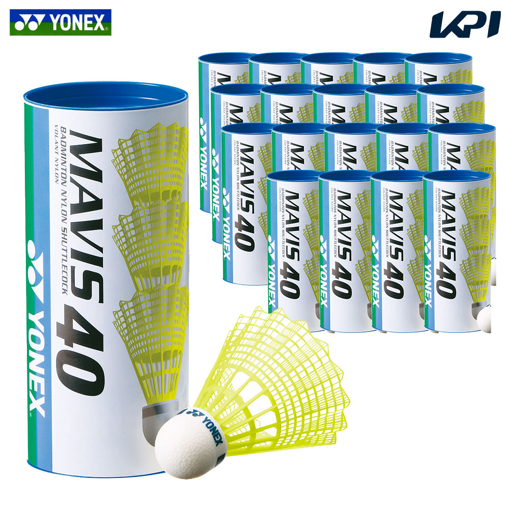 YONEX（ヨネックス）「メイビス40CBP イエロー 3個入&times;20本（5ダース）」ナイロンシャトルコック バドミントン｜KPI24