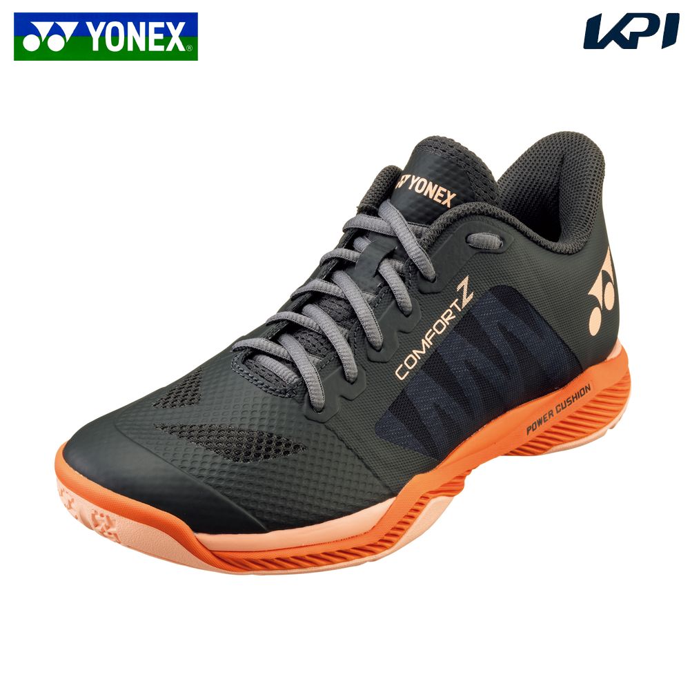 YONEX バドミントン シューズ 最軽量モデル(3E.ローカット) shbazm_01.jpg