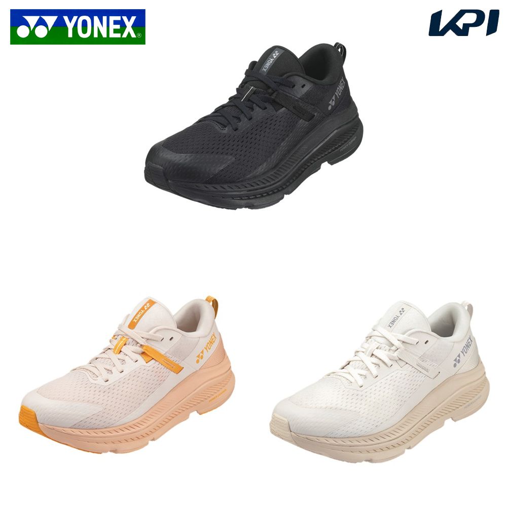 楽天市場】Yonex ヨネックス カーボンクルーズグライダーウィメン 陸上