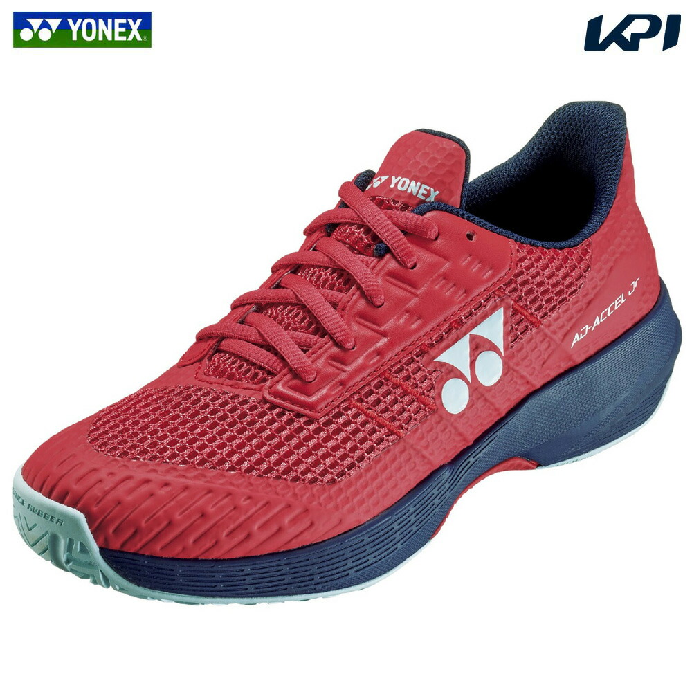 楽天市場】ヨネックス YONEX テニスシューズ ジュニア パワー