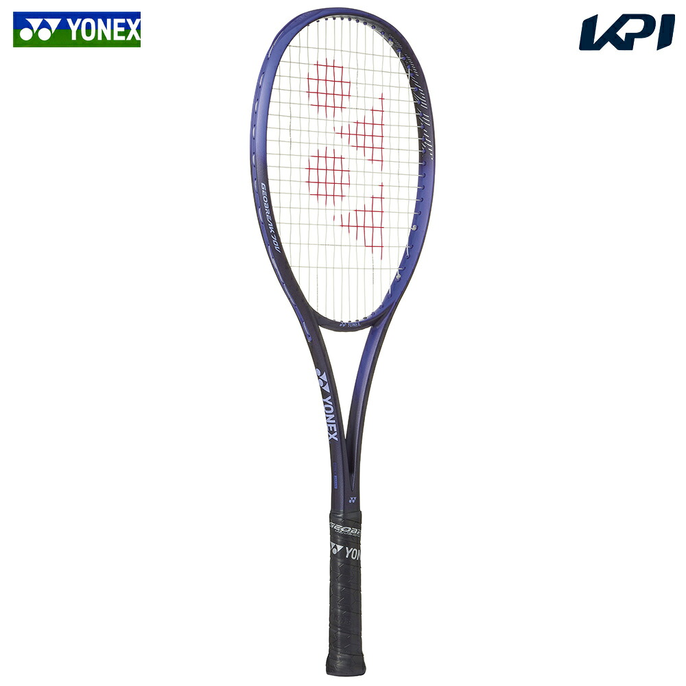 【ガット張り工賃0円対応※条件あり】ヨネックス YONEX ソフトテニスラケット GEOBREAK 70V ジオブレイク70V ディープパープル フレームのみ 02GB70V-751