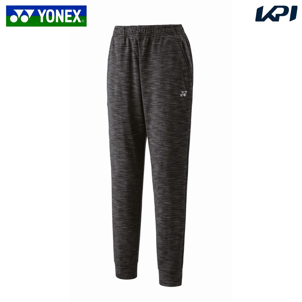 ヨネックス YONEX バドミントンウェア レディース ウィメンズジョガーパンツ 68114 2025FW｜KPI24 6,160円