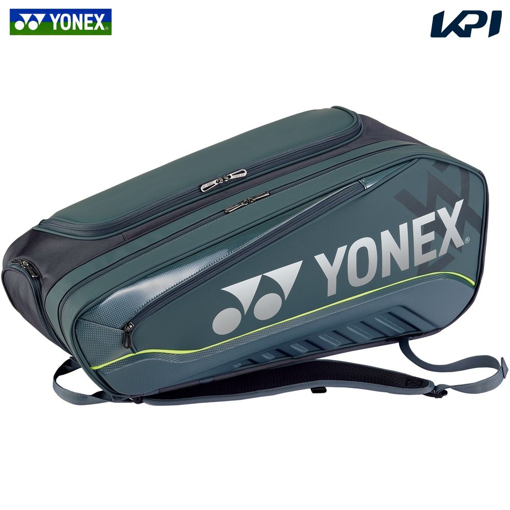ヨネックス YONEX バドミントンバッグ・ケース ビクター・アクセルセンコレクション ラケットバッグ6 VA BAG2542V