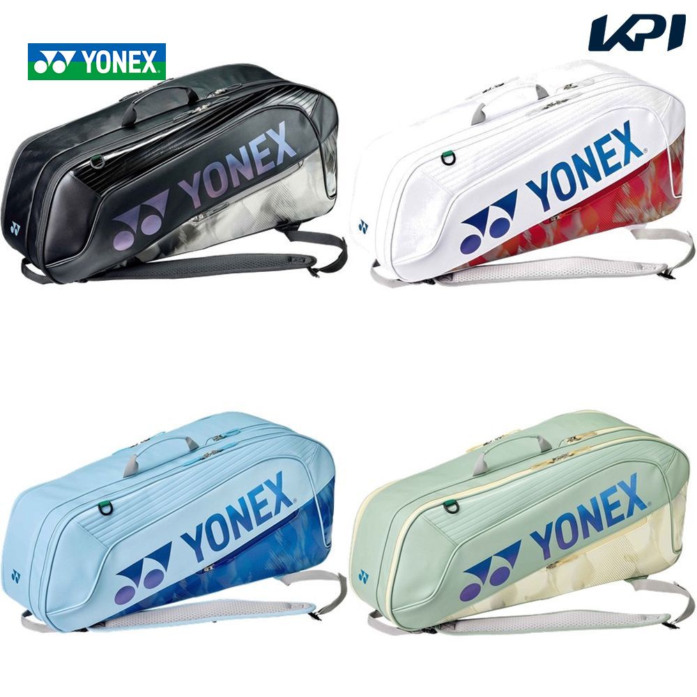 『即日出荷』ヨネックス YONEX バドミントンバッグ・ケース バドミントンバッグ EXPERT ラケットバッグ6 受注会限定 BAG2642RY｜KPI24