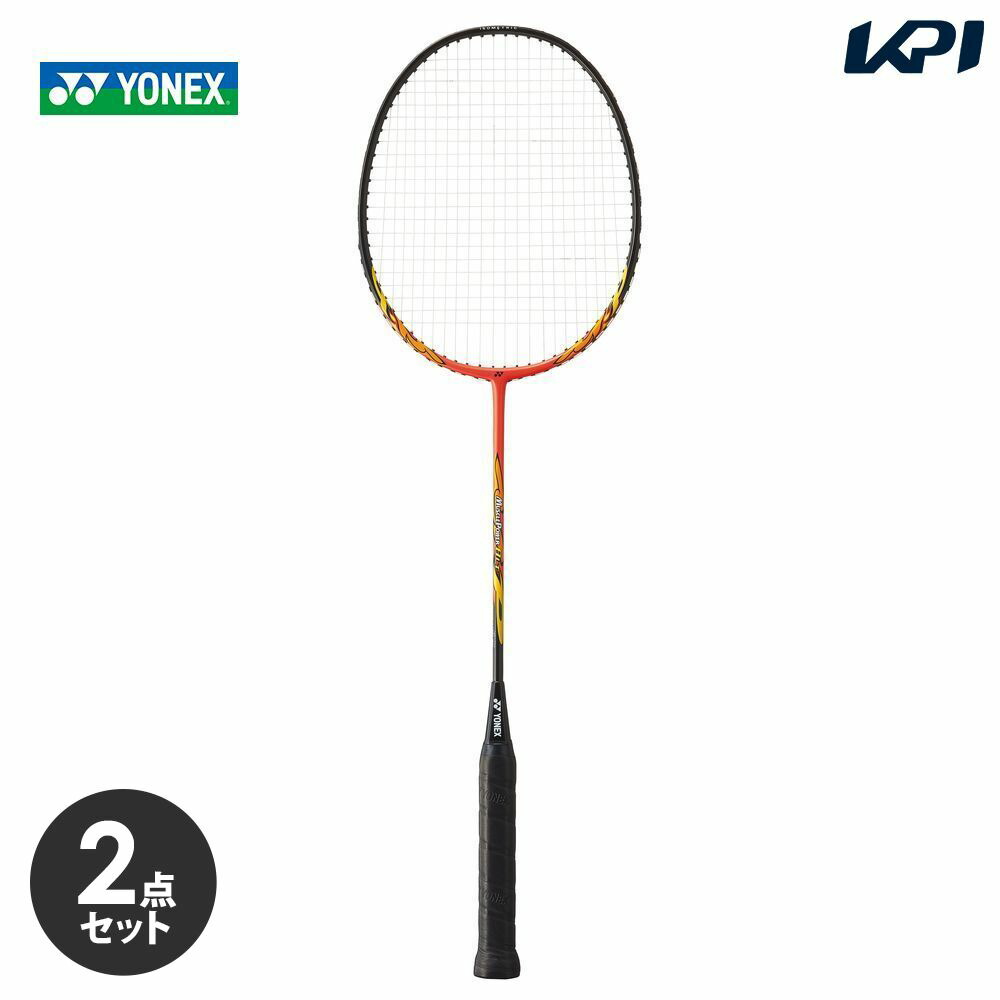 【2個仕かける】「ガット張り上げ済み」ヨネックス YONEX バドミントン櫂 マッスルパワー8LT MP8LTG-005 オレンジ色 ラケット-スポーツ・アウトドア