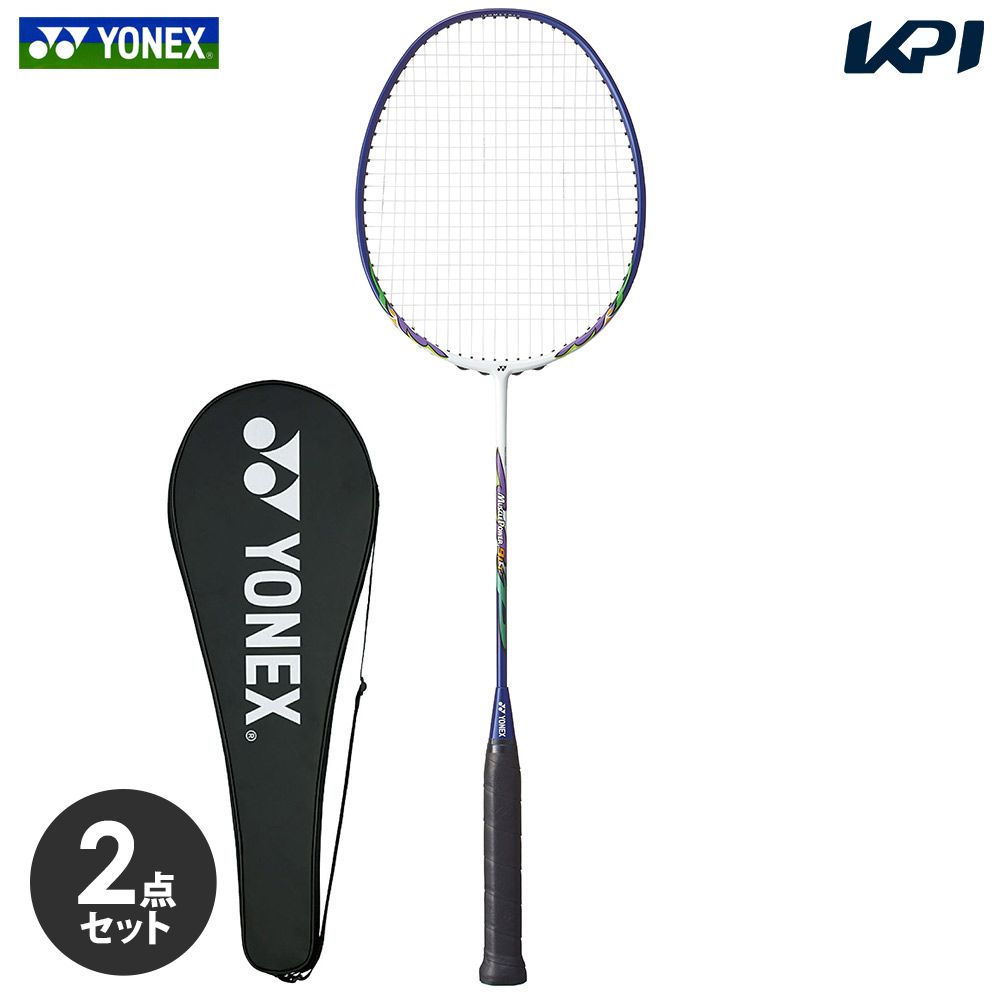 【2個仕かける】「ガット張り上げ済み」ヨネックス YONEX バドミントン櫂  MUSCLE POWER 9 LT  マッスルパワー9LT MP9LTG-100 バドミントン-ラケット