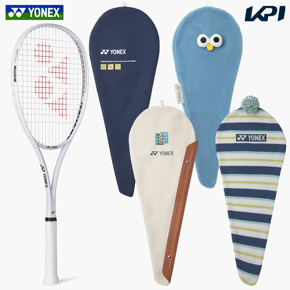 【ガット張り工賃0円対応※条件あり】ヨネックス YONEX ソフトテニスラケット SOAR ソア フレームのみ 軟式テニス 全ポジション対応 入門用モデル SOAR-1
