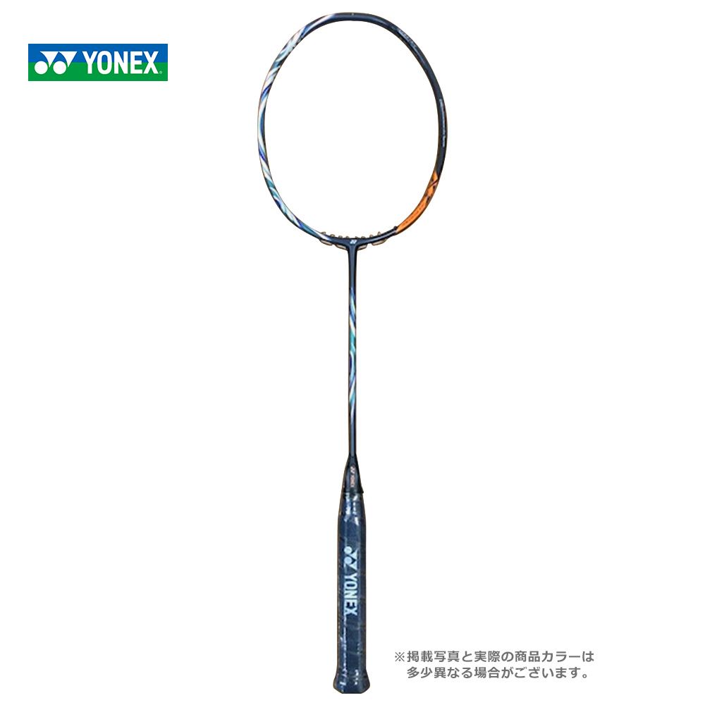 楽天市場】「あす楽対応」ヨネックス YONEX バドミントンラケット アストロクス77プロ ASTROX 77 PRO フレームのみ AX77-P- 752『即日出荷』 : KPI24