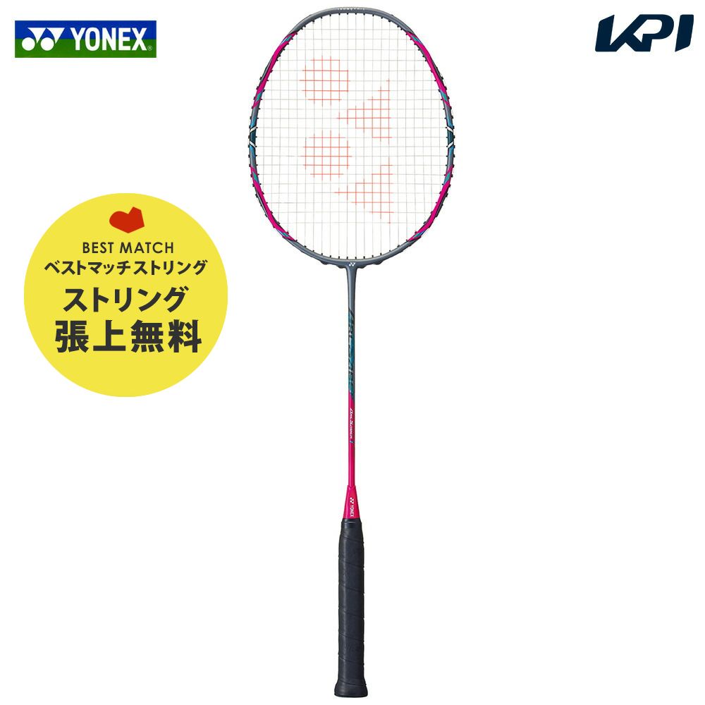 楽天市場】ヨネックス YONEX バドミントンラケット ナノフレア200 